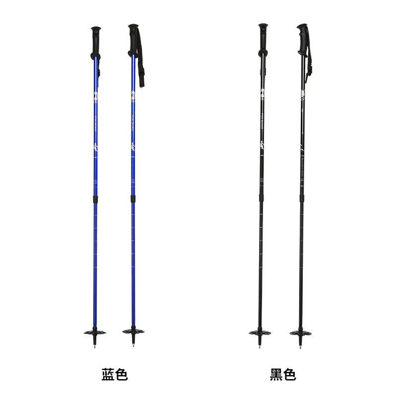 2-section Adjustable Telescopic Mountaineering Pole Outdoor Four-season Hiking Pole Ski Pole for Adults Children